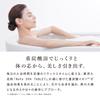 ReFa SPA TABLET 60 Tablets MTG MTG Bicarbonate Bath Salt Moisturizing Rough Skin Care Fatigue Recovery Sensitivity To Cold Quasi-drug