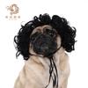 Pet Wig Curly Straight Hair Dog Cat Wig for Halloween Cosplay Party Pet Costume Accessory Multiple Color Options