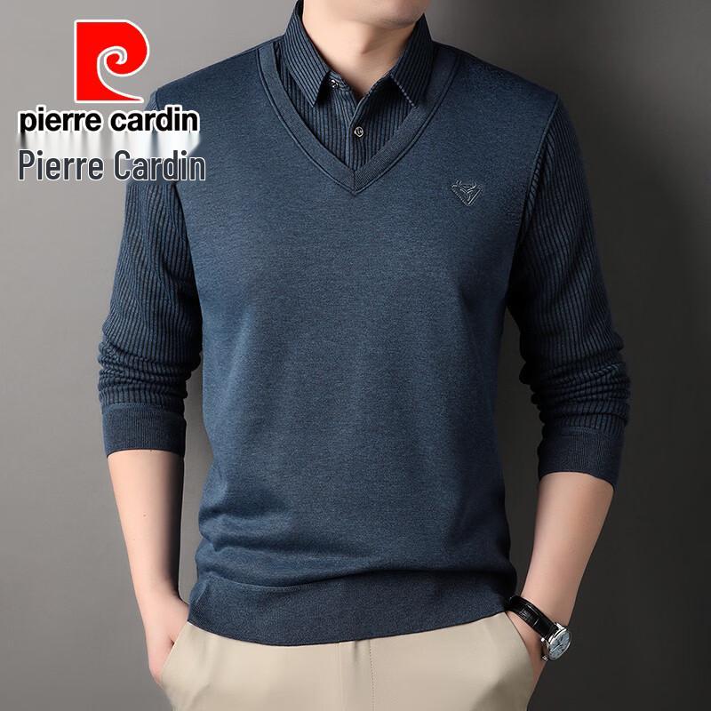 Pierre Cardin Мужской свитер с воротником-рубашкой из искусственного двухслойного материала
