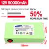 100 %New Portable 12v 50000mah Lithium -Ion Battery Pack Dc 12 .6v50ah Battery With Eu Plug +12 .6v1a Charger +Dc Bus Head Wire