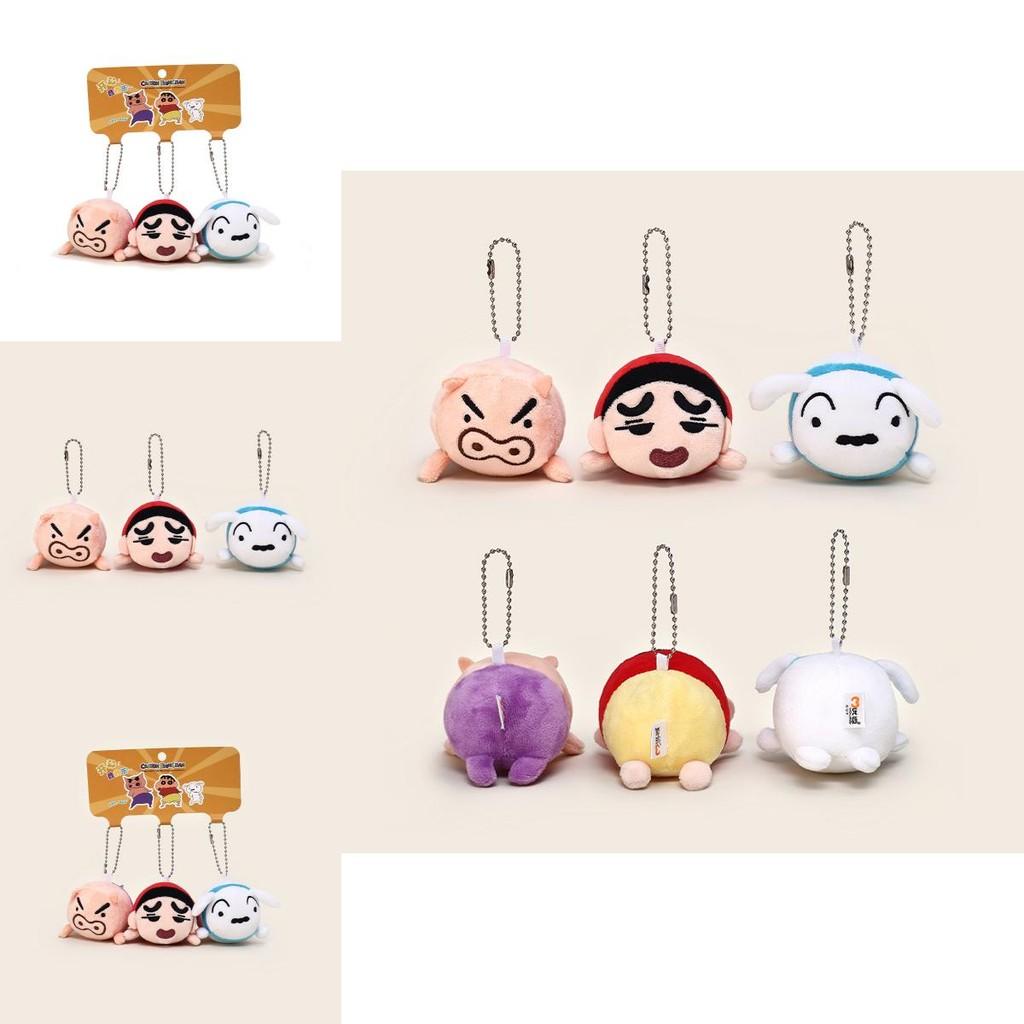 Crayon Shin Chan Plush Keychain Set With Stackable Characters For Kid And Collectors