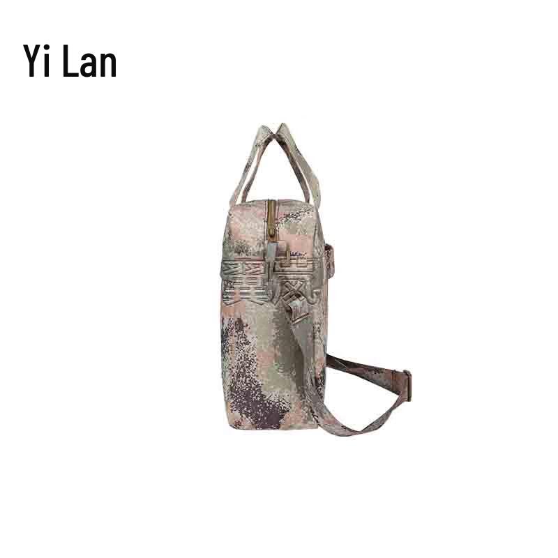 Yilan 3rd Gen Camouflage Multi-functional Laptop Briefcase