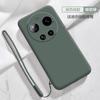 Жидкий силиконовый чехол для телефона Xiaomi 17 Ultra Матовый корпус для Xiaomi Mi 17ultra Ударопрочный бампер Ремешок Бронированная задняя крышка Fundas