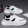 Men's Shoes Summer Trend Versatile Low-top Casual Board Shoes Student Sports Thick-soled Heightening Small White Tide Shoes