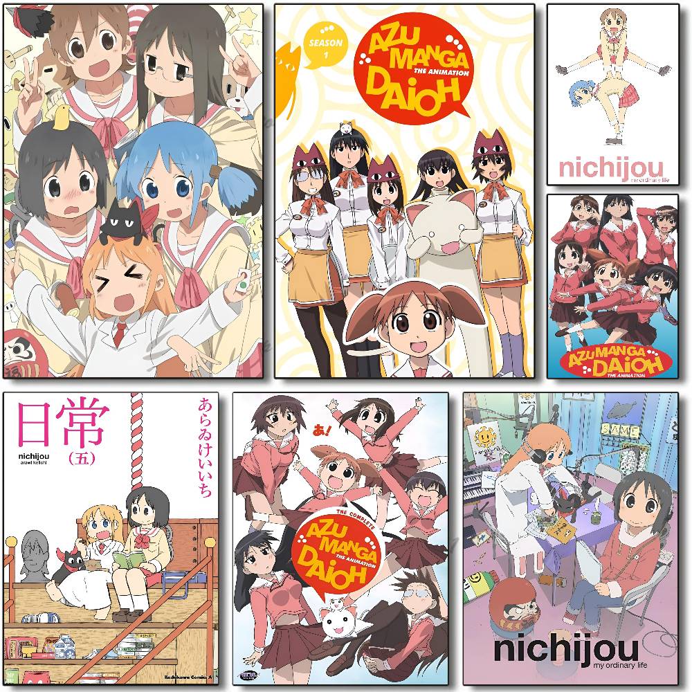 1 шт. Популярный аниме-плакат-наклейка Nichijou, водостойкая настенная art для гостиной, спальни, домашнего декора