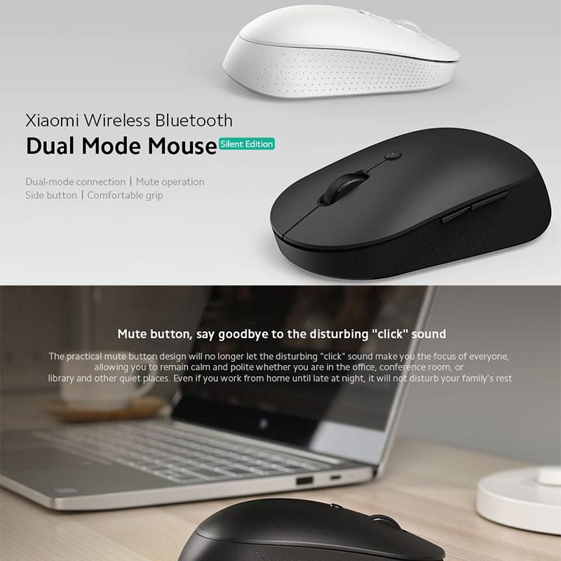 Беспроводная игровая мышка Xiaomi