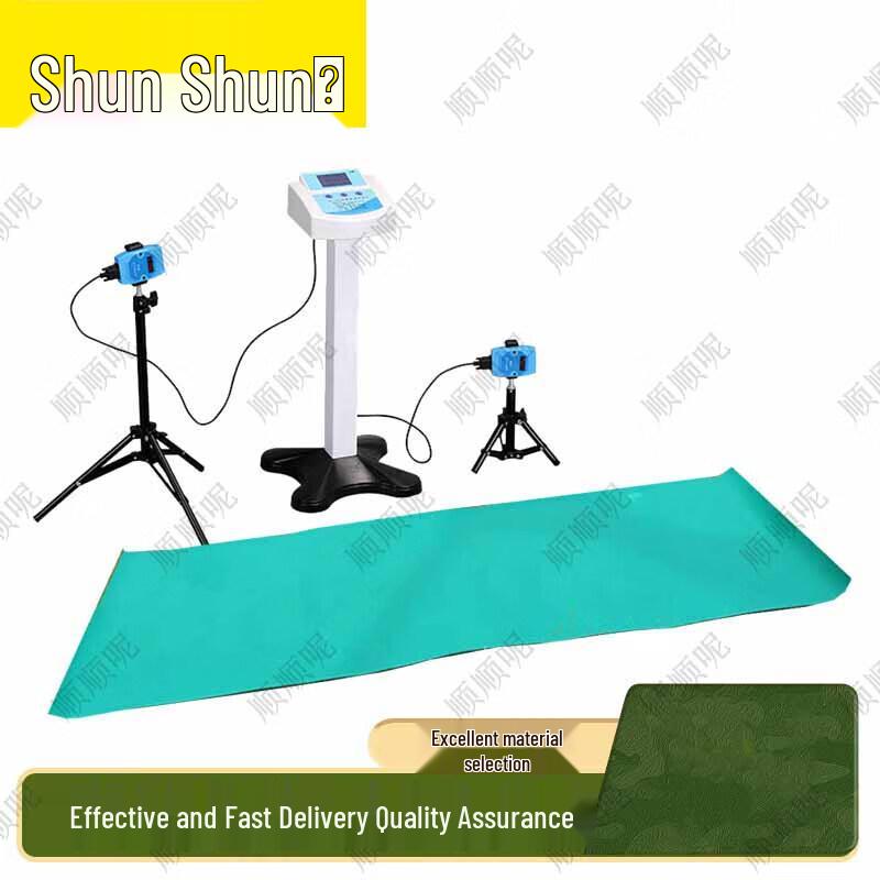 Shunshunne Physical Fitness Testing Equipment