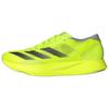 New Adizero Takumi Sen 10 Abrasion Resistant Low Top Marathon Running Shoes Men's Yellow IH5707