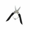 SK11 (SK11) All-purpose Scissors, Sharp, Made In Japan, Serrated Blade Specification, Stainless Steel, 165mm