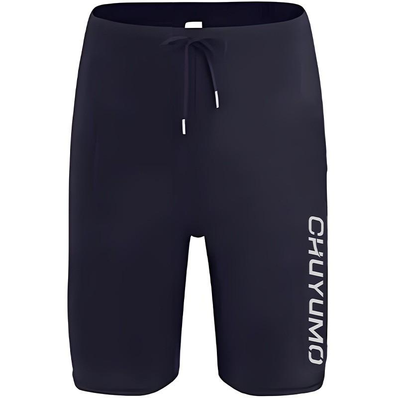 Mens Quick-Dry Rash Guard Set Long Sleeve Top Pants UV Protection Swimwear Surfing Diving Snorkeling Water Sports