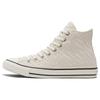 Chuck Taylor All Star High Tonal Weaving - Кроссовки унисекс белые черные 171075C