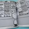 [USED] Foreign Books: The Complete Peanuts 1957-1958 (Snoopy)