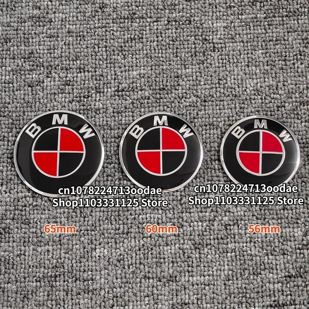 2025 Hot 56/60/65/70mm Car Motorcycle Modified Sticker Metal Sticker Aluminum Round Sticker Decal For BMW R1200GS K1600GT F800R