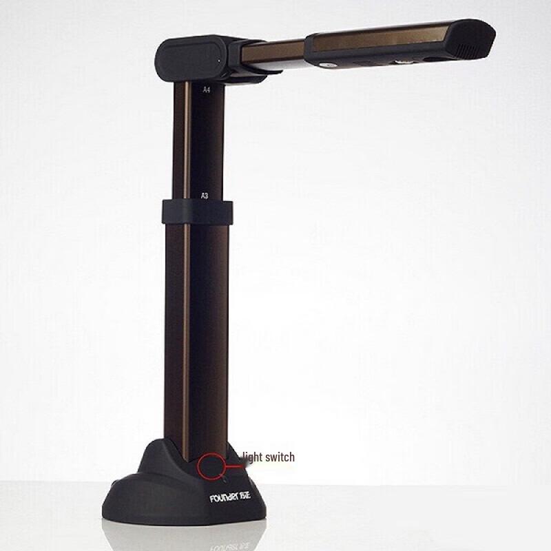 Founder Q1500 A3 Document Camera Scanner CN plug (adapter included)