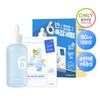 No. 6 Deep Sleep Mask Serum 80mL Special Set (+No. 4 SOS Icy Soothing Sheet Mask)