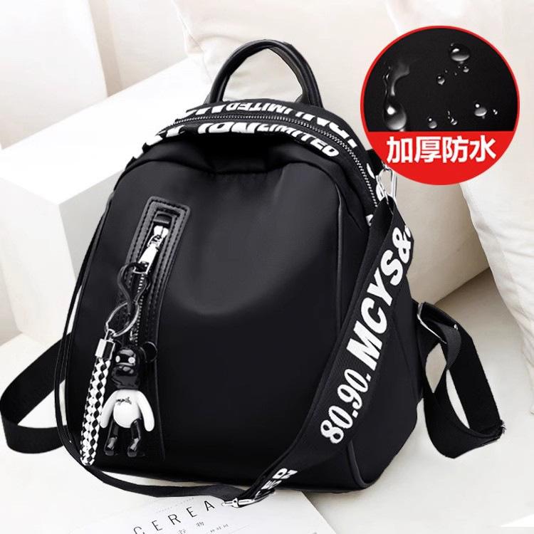 Рюкзак из ткани Оксфорд женский 2025 зима новая мода маленький свежий сумка-ракушка многофункциональный конфетный цвет студенческая сумка