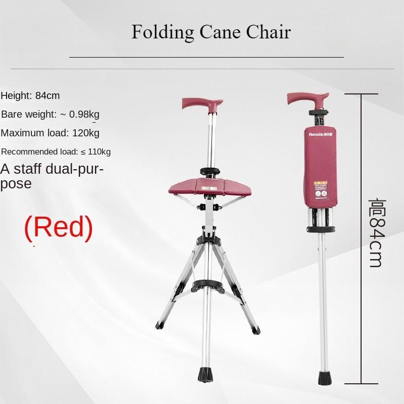 Стул-костыль Складной Пожилой Трость-стул Портативный Треккинг Пеший туризм Складной стул Многофункциональная трость-стул