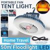 1 шт. уличный вентилятор, светильник для кемпинга, зарядка через USB, аварийное освещение, светильник для палатки, мощность, мини-вентиляторы