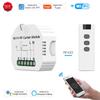 Умный WiFi-переключатель для штор Smart Graffiti: Голосовое управление, не требует нейтрального провода, RF-модуль с таймером в приложении и совместимостью с Alexa.