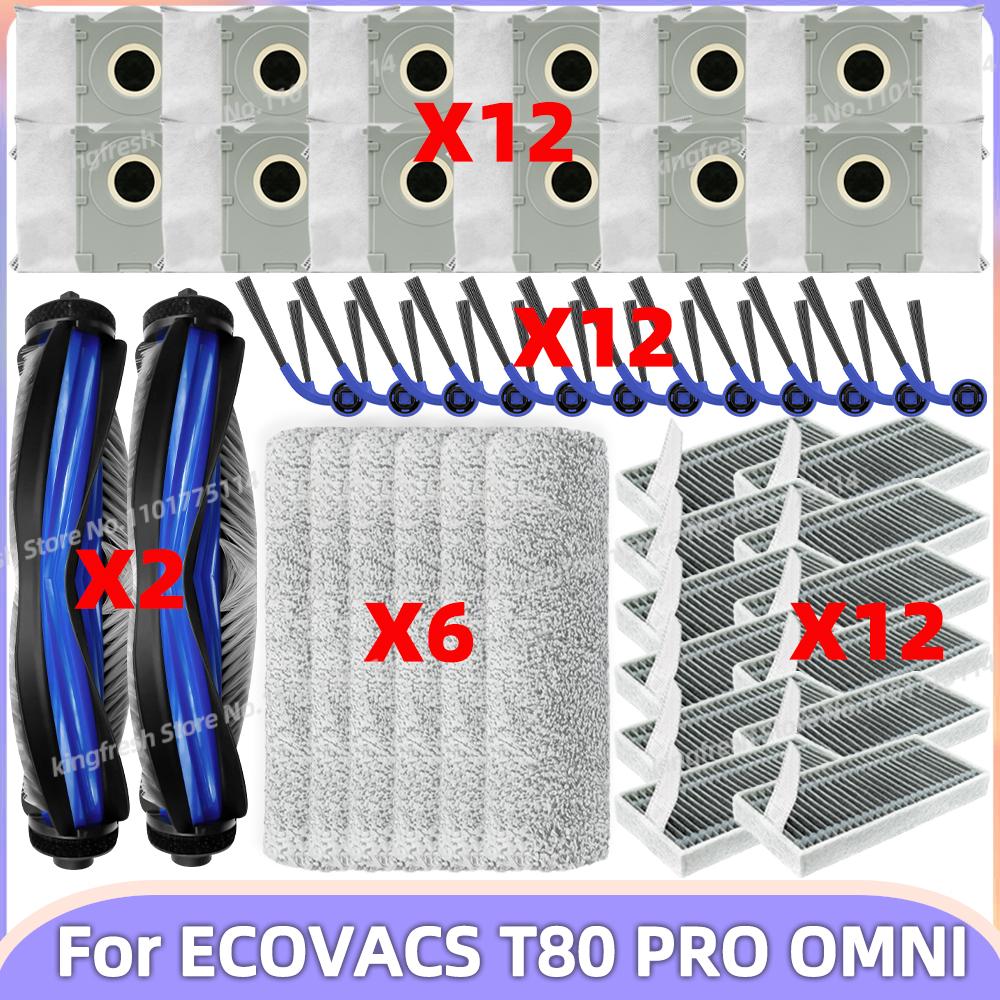 Подходит для ( ECOVACS T80 PRO OMNI / T80 OMNI ) Запчасти для пылесоса Основной ролик Ткань для швабры Боковая щетка Пылесборник HEPA-фильтр Аксессуары