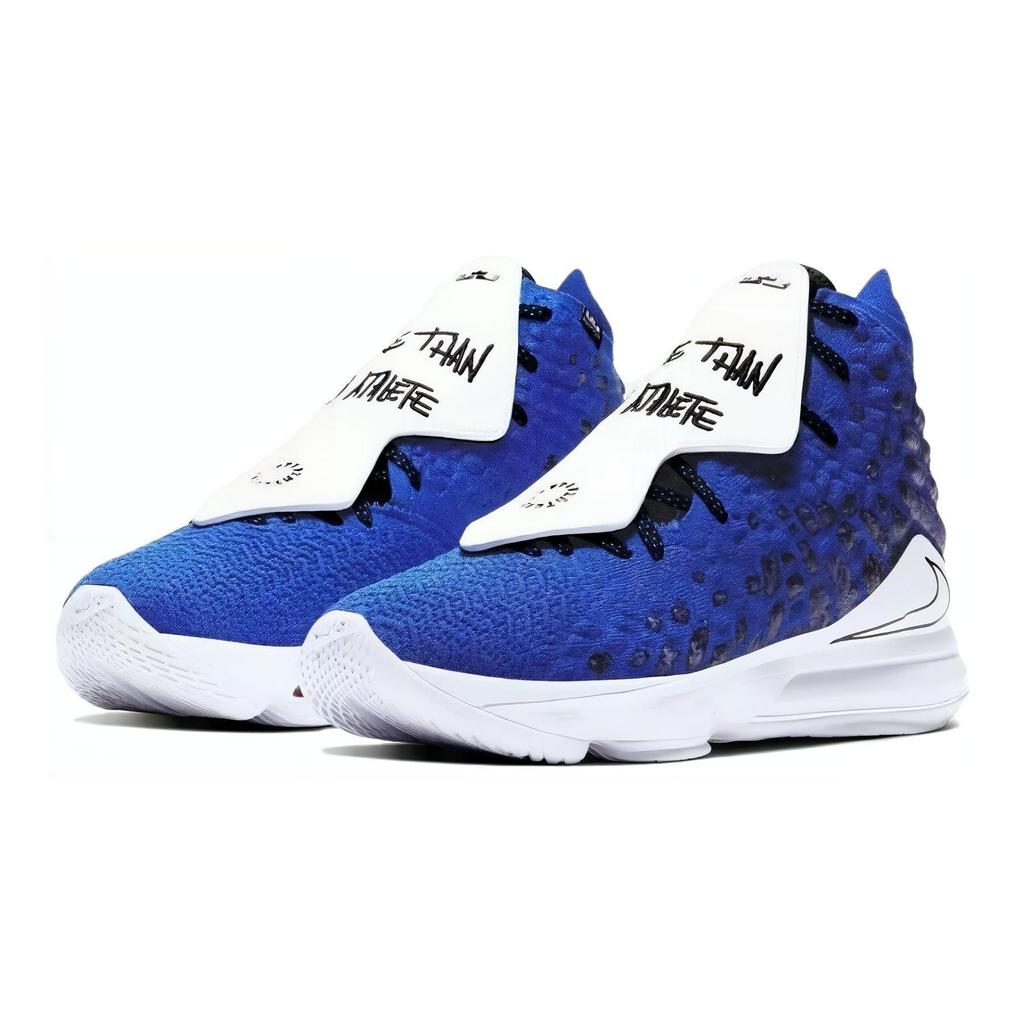Nike LeBron 17 Grade School 'More Than An Athlete' (Unisex) Kids' Basketball Shoes CU4113 400