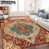 Vintage Persian Carpet Homestay Hotel Carpet American Bohemian Moroccan Living Room Carpet