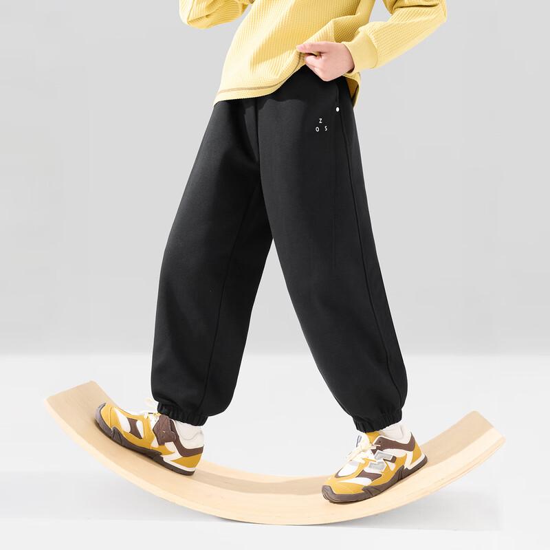 Boys' Textured Jogger Sweatpants