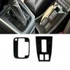 RHD For Suzuki Fronx WDB3S WEB3S 2025 2026 stainless stee center conlose gear shift panle frame Electronic handbrake frame