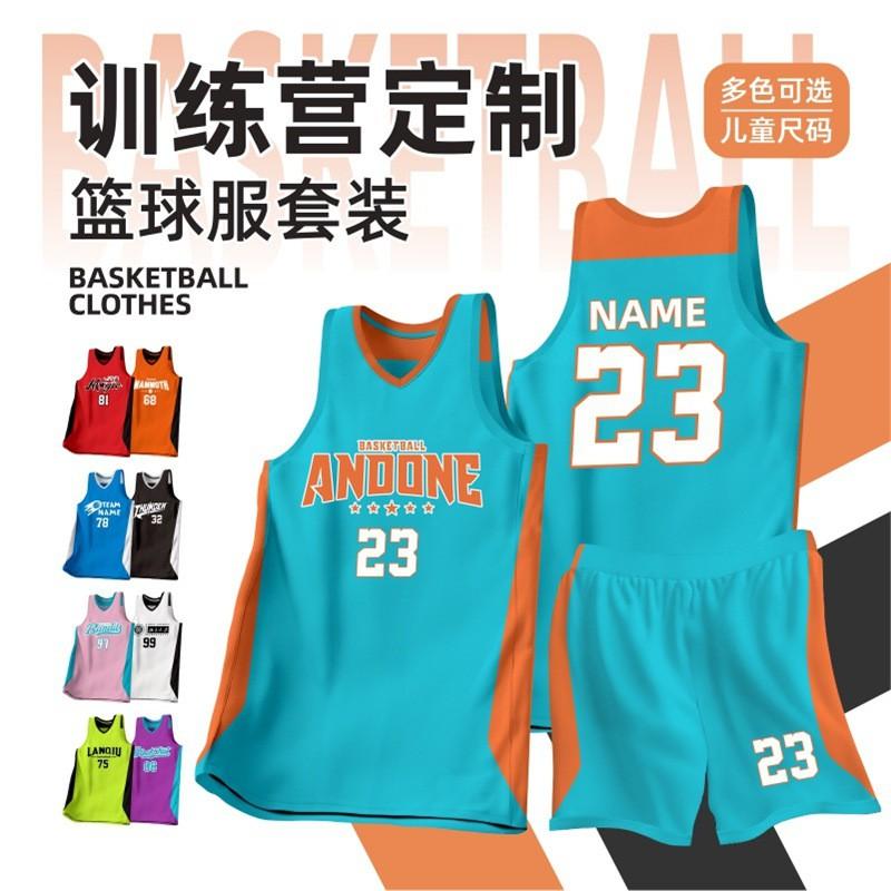 Basketball Jerseys Men Women Teens Team Uniforms Training Game Shirts
