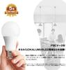 OKALUMI LED Bulbs, E26 Base, Daylight (6000k), 100W Equivalent, 1710 Lumens (12.3W), High Brightness, Omnidirectional, Compatible with Sealed