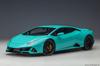 AUTOart Lamborghini Huracan EVO бирюзовый синий Готовый продукт 1/18