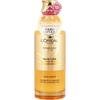 L Or aL Priersee Extra Authentic oiL Moist miLk 90мл Япония L OreaL