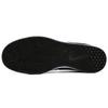 Nike Sb Fokus 'Черный' 749477-002