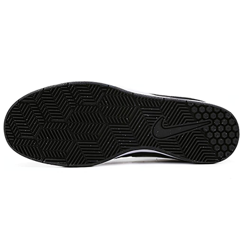 Nike Sb Fokus 'Черный' 749477-002
