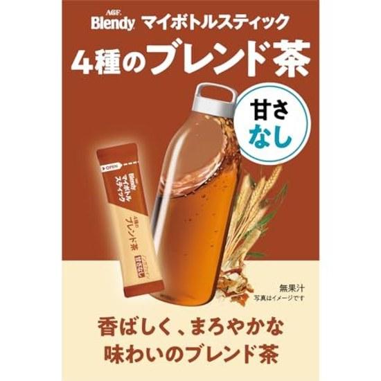 AGF Blendy My Bottle Stick Healing Journey 4 Types Blended Tea 6 Sticks Boxes TeaCaffeine-FreeFor Water Bottles