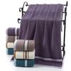 Luxury Hotel High Quality Cotton Bath Towel Bath Towel, Absorbent & Quick-drying Showering Towel, Super Soft & Skin-friendly Bathing Towel