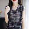Striped Knitted Sweater for Women, Summer Knitted Vest, Sleeveless