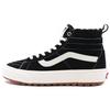 Sk8-Hi MTE Black Leopard Unisex Sneakers VN0A5HZY6D8