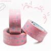 2rolls Thank YOU for Printing Tape, Thank You for Sealing Tape,cute Packing Tape Moving Supplies for Packaging