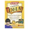 CATALO, DHA Formula for Children, Orange Flavor, 50 Chewable Softgels