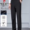Мужские брюки прямого кроя, устойчивые к складкам, в стиле business casual