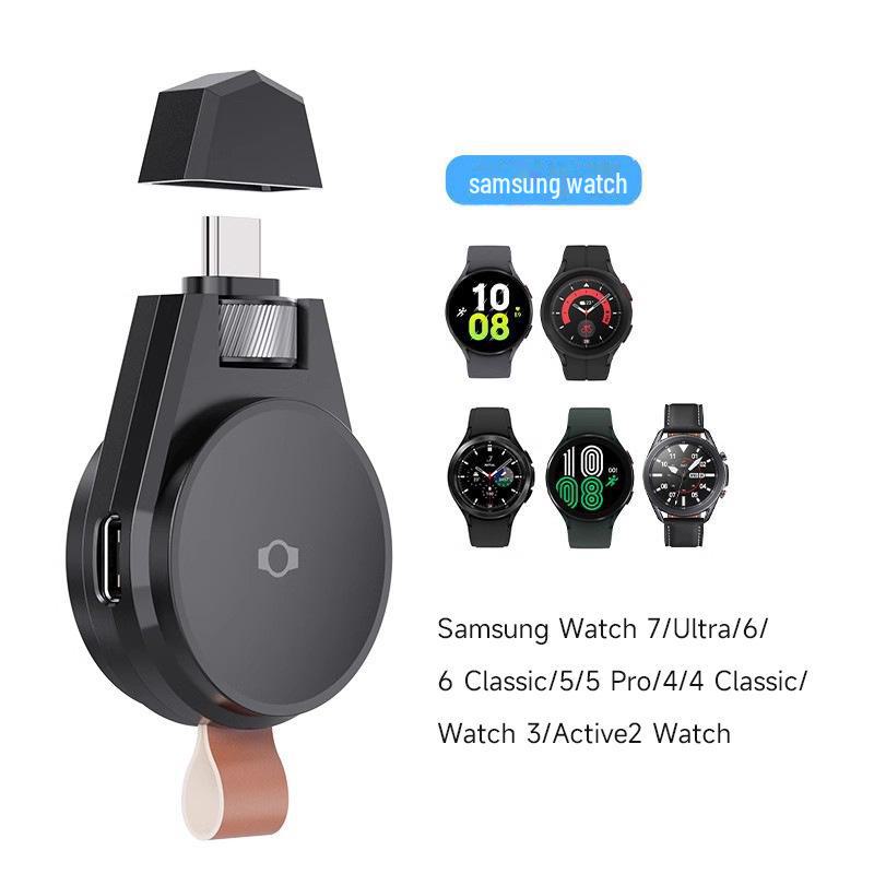Портативная USB-подставка для зарядки Samsung Galaxy Watch 7/6/5/4/Active2