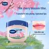 Бальзам для губ Vaseline - Романтическое цветение вишни