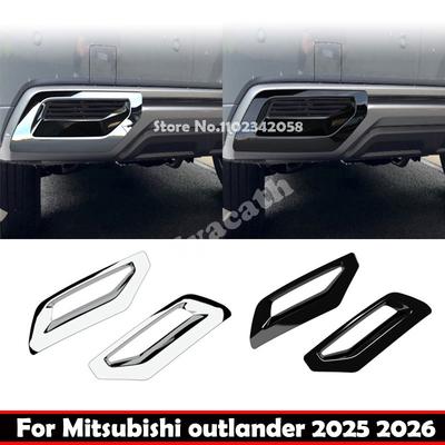 Для Mitsubishi Outlander 2025 2026 ABS хром черный Задний бампер задний Противотуманная фара Лампа декоративная рамка выхлопной трубы воздухозаборник отделка