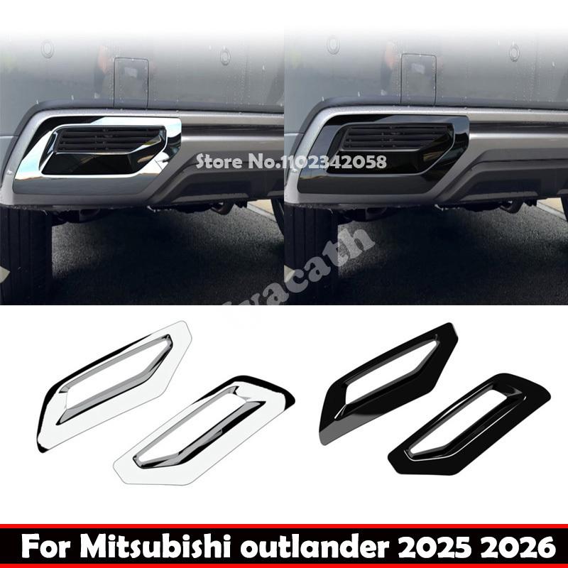 Для Mitsubishi Outlander 2025 2026 ABS хром черный Задний бампер задний Противотуманная фара Лампа декоративная рамка выхлопной трубы воздухозаборник отделка