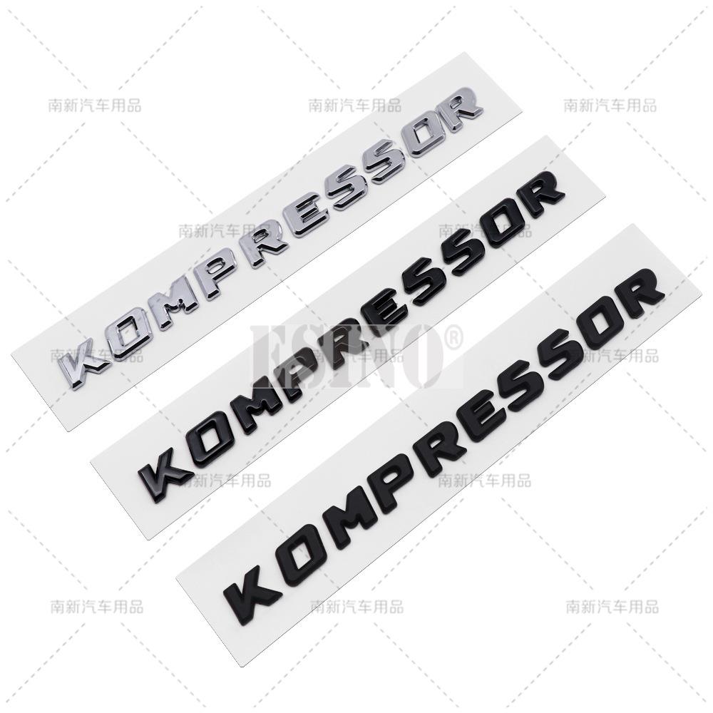 Car Styling Kompressor 3D ABS Chrome Emblem Car Badge Sticker Decal Auto Accessory for Mercedes Benz C200 C260 C300 E2060 E300 AN1