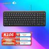 Logitech Проводная офисная клавиатура K106