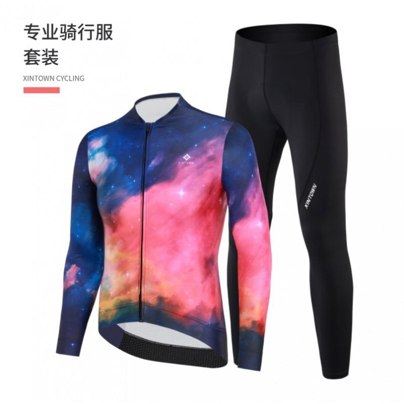 Mens Cycling Jersey Long Sleeve Quick-Dry Breathable Performance Top Road Bike