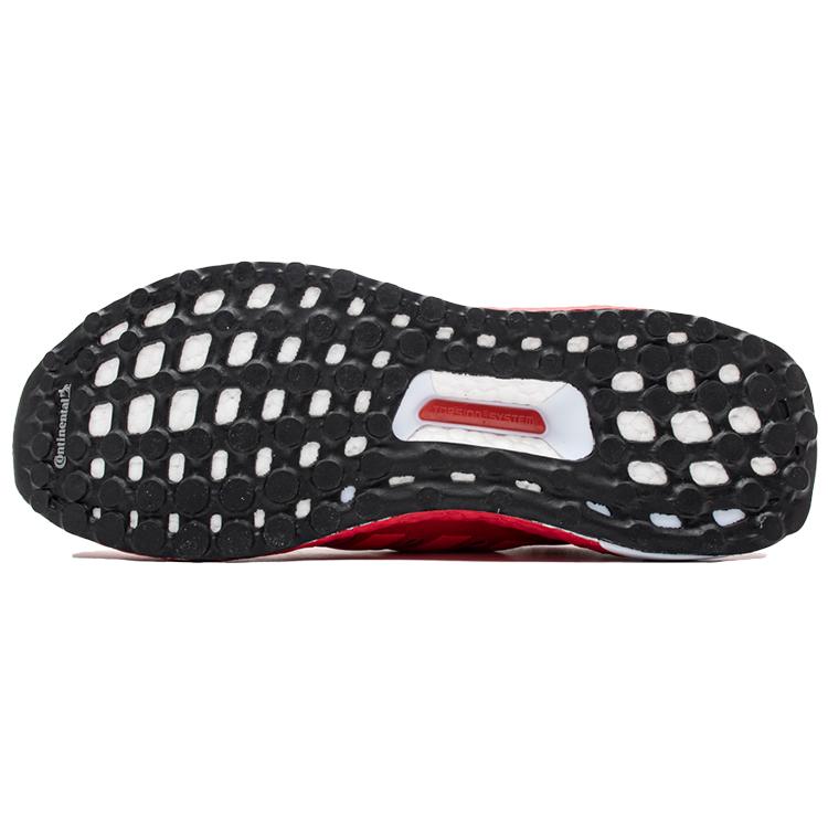 Adidas Ultra Boost 4.0 Chengdu 'Orange Red' (Unisex) Running Shoes FW3723