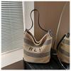 Large Capacity Raffia Woven Bag Handbag Shopping Bag Leisure Large Bag Versatile Bucket Bag